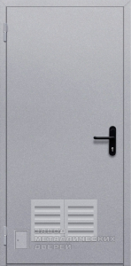 Фото «Противопожарная дверь №11»  в Коломне