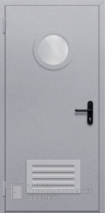 Фото «Противопожарная дверь №17»  в Коломне