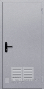 Фото «Противопожарная дверь №12» в Коломне